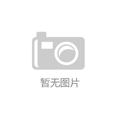 025中国50滑雪目的地冰雪旅游新标杆！