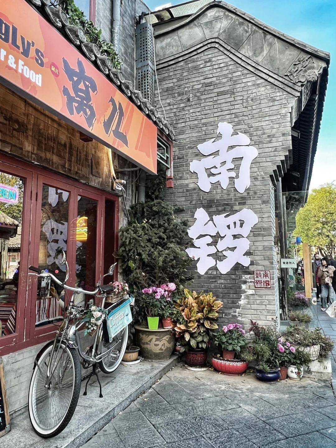 私人订制旅行社 TOP10踩过的坑全帮你避开新葡京娱乐场app2025 年北京信誉好的(图2)