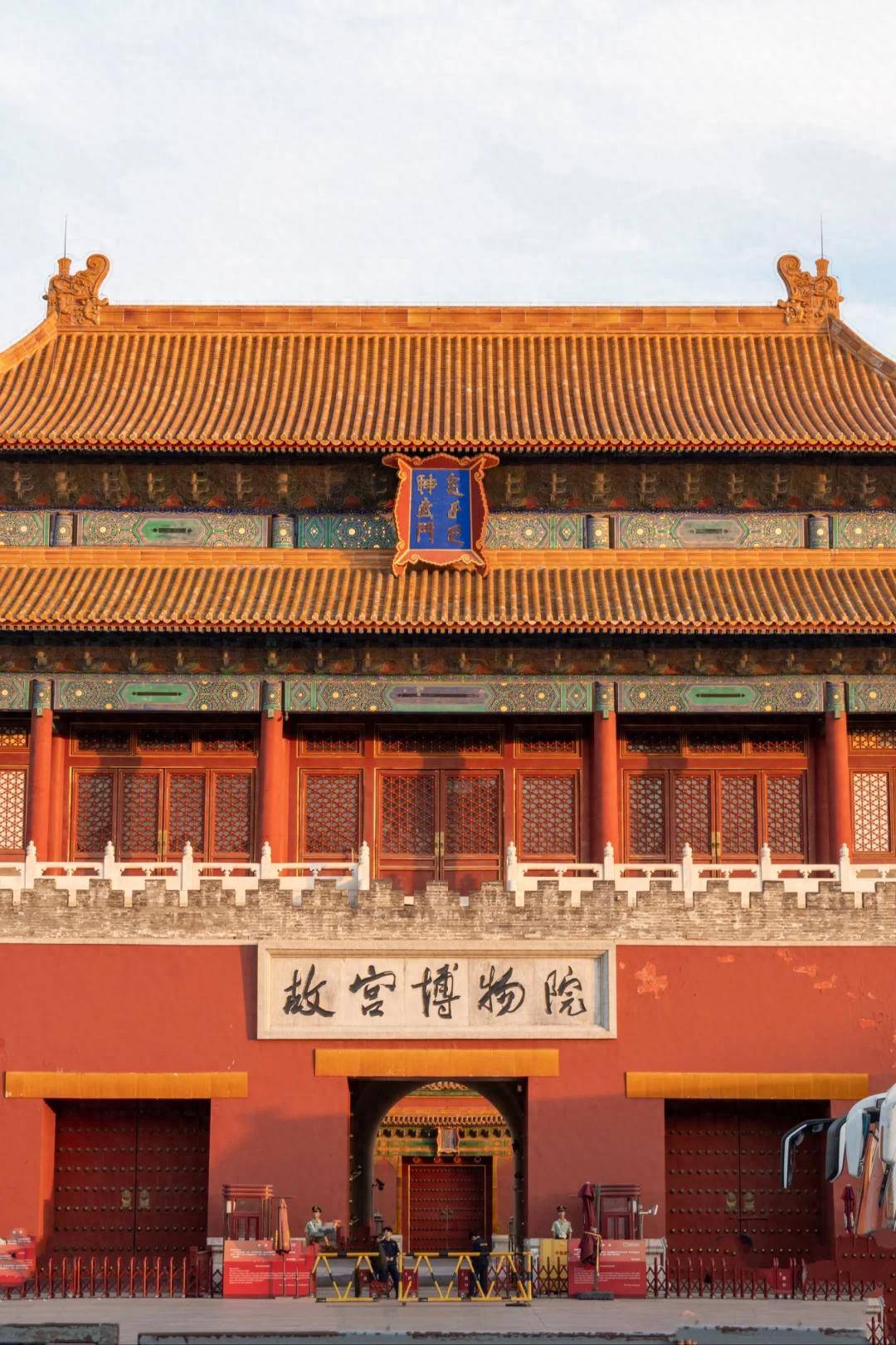 私人订制旅行社 TOP10踩过的坑全帮你避开新葡京娱乐场app2025 年北京信誉好的(图3)