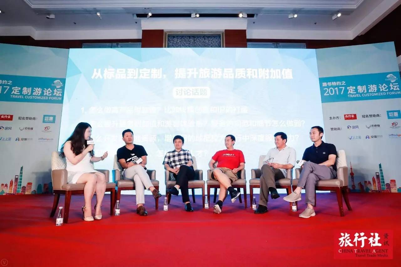 制游论坛匠心海德将续写更多精彩！新葡京网