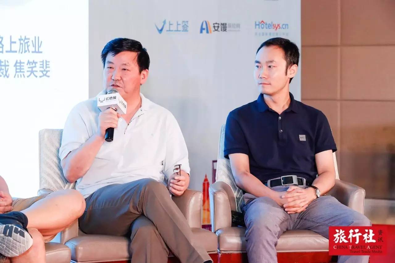 制游论坛匠心海德将续写更多精彩！新葡京网上赌场2017全国首家定(图3)