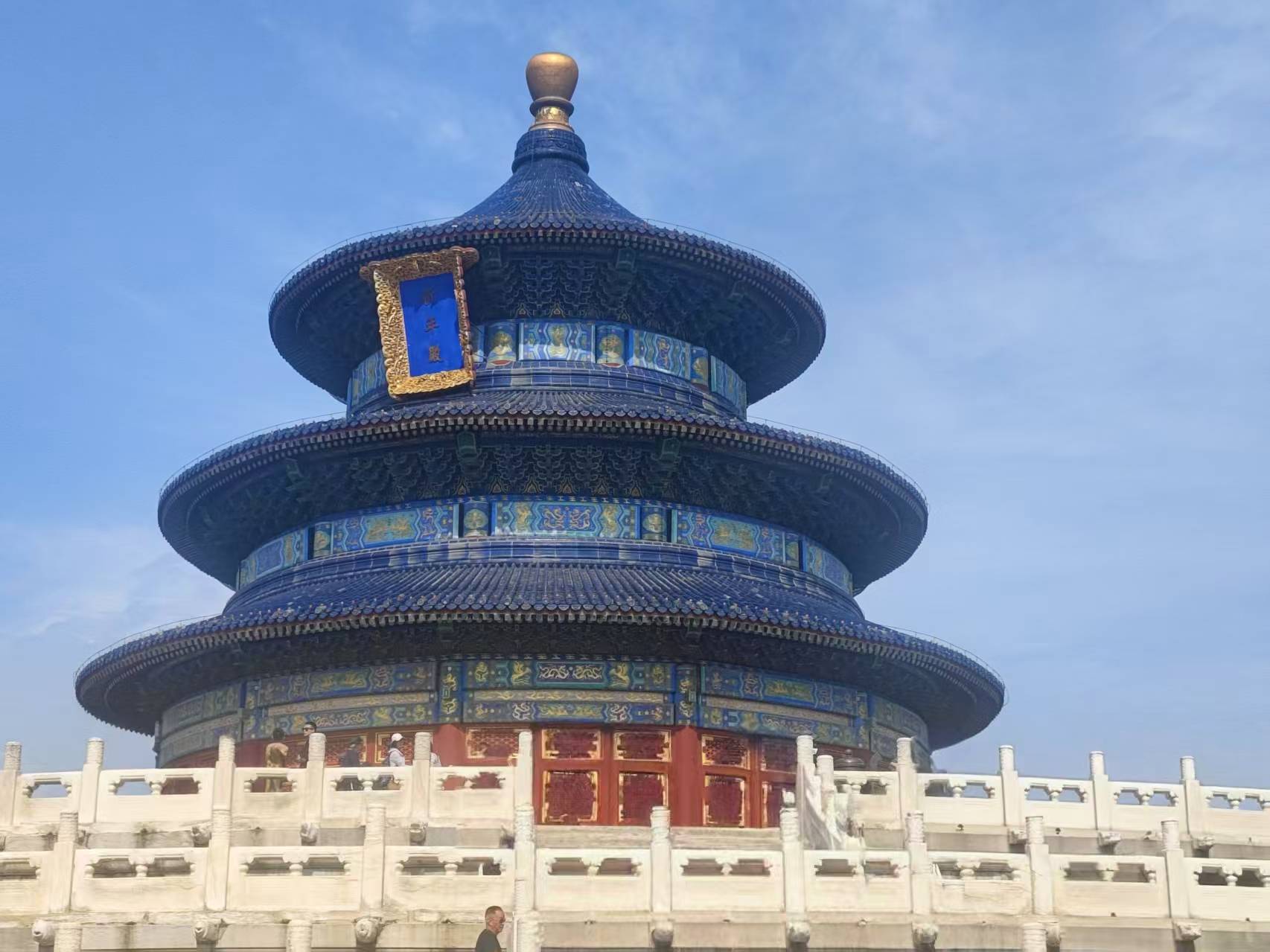 五日私人订制游嗨翻寒假！新葡京娱乐春节带全家北京(图3)