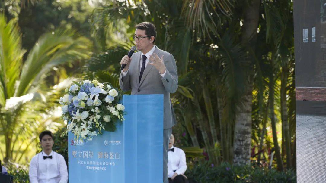 -长滩营销中心位置最新房源最新优惠户型房价澳门新葡京三亚2025海棠湾清凤海棠长滩(图22)