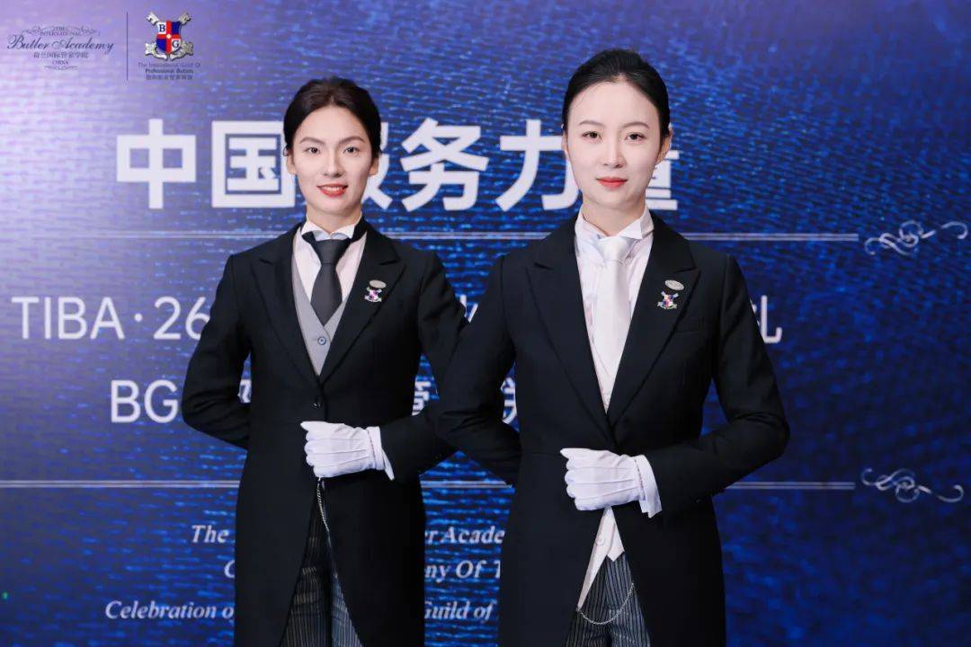 -长滩营销中心位置最新房源最新优惠户型房价澳门新葡京三亚2025海棠湾清凤海棠长滩(图21)